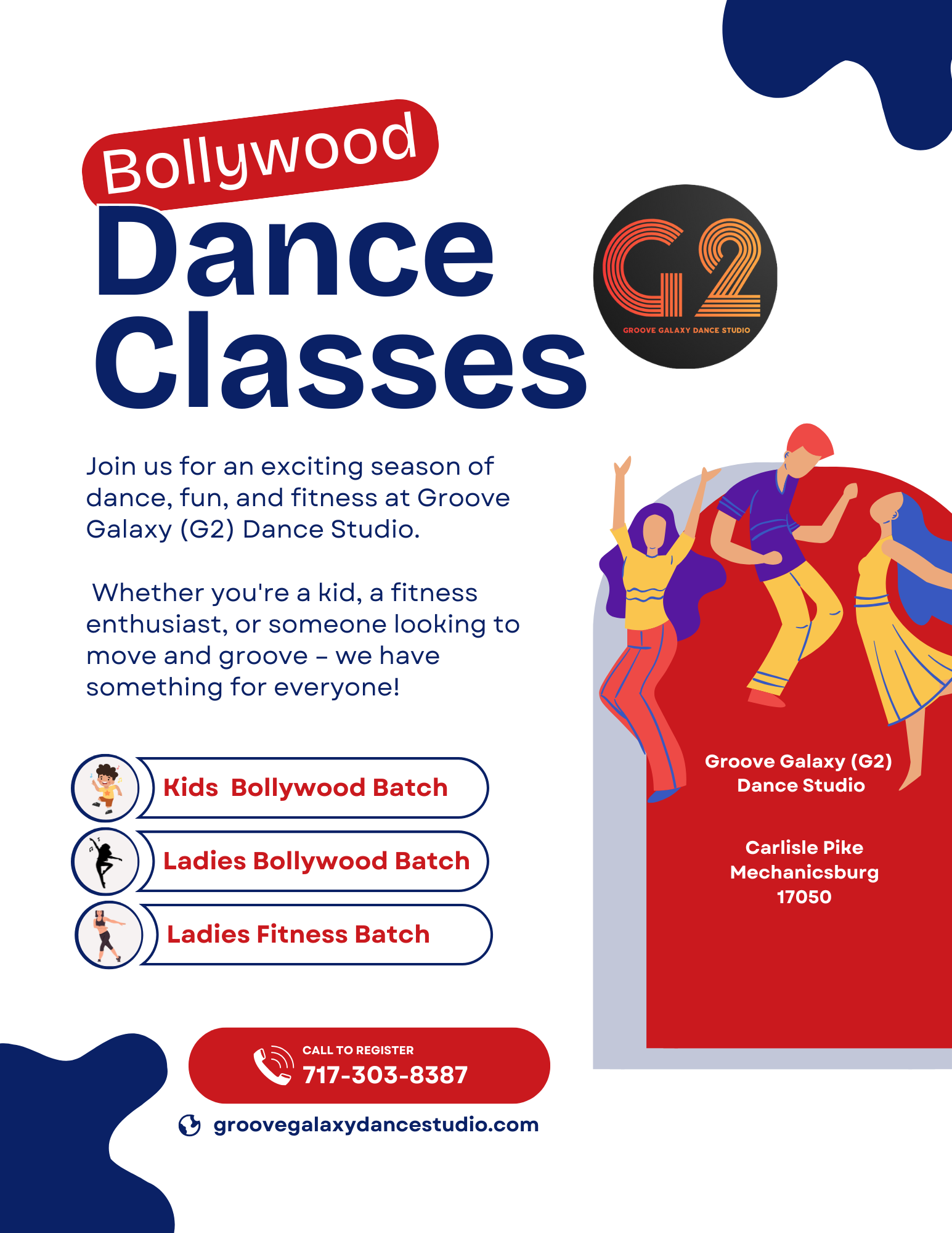 Dance to the Cosmic Beats